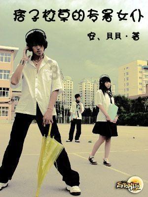 名创优品上涨2.22%，报17.53美元/股