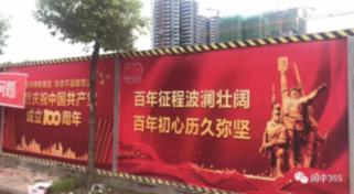 2纯露香味不一样