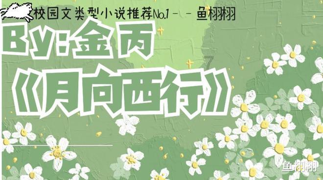 小孩用卷发棒有伤害吗？揭露四大危害假象