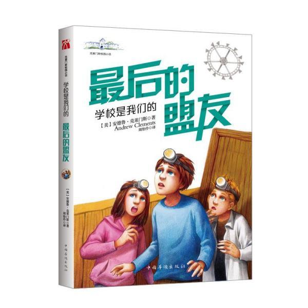 “相约浪漫水银 拥抱诗意木瓜” 木瓜镇不断提升游客体验感
